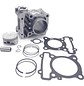 Kit Cilindro Yamaha MT-125 / YZF-R 125 / XSR 125 / N-Max 125 / Tricity 125  - Thumbnail 1