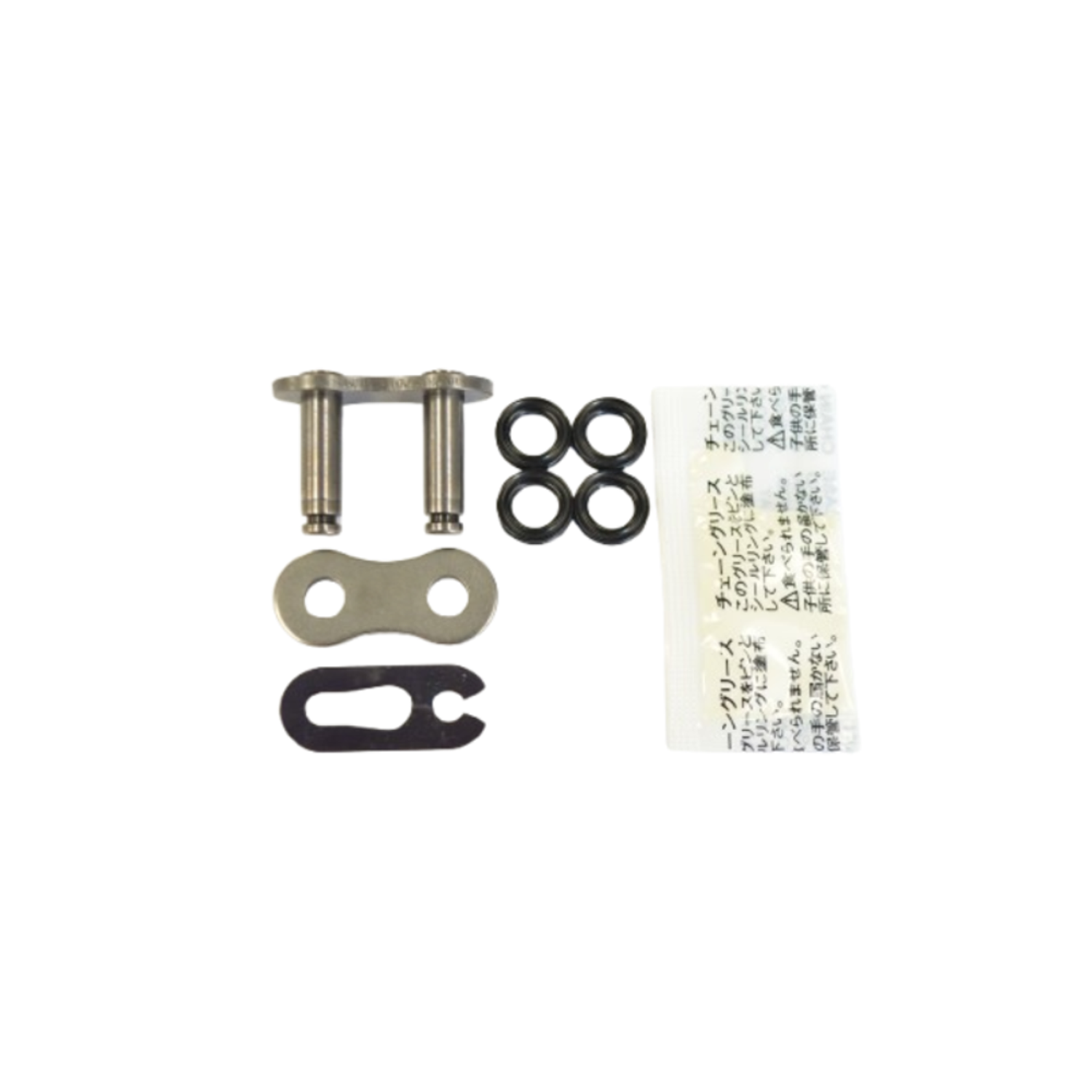 Elo de Engate Corrente EK 520SRX2 QX-Ring 520 c/ Clipe 