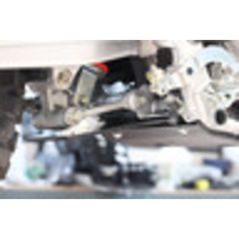 Placa de proteção da Biela PE-HD Preto - Honda CRF300L 1