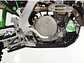 Proteção de Cárter AXP com Protetor de Biela Kawasaki KX450 / KX450X 2019-2023 - thumbnail 4