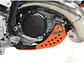 Proteção de Cárter AXP - HDPE 6 Mm KTM 250EXC / 250SX / 250XC / 250XCW / 300EXC / 300SX / 300XC / 300XCW 2023-2026 - Miniatura 4