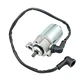 Motor de Arranque Yamaha DTR 125 / RE / TDR  - thumbnail 1