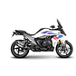Kit Fixação Malas Laterais 3P SHAD BMW R 1300 R 2026 W0RR16IF - Thumbnail 1