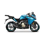 Kit Fixação Top Case SHAD CFMoto 400GT 2019-2024 C0GT64ST - Thumbnail 4