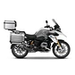 Kit Fixação Top Case SHAD BMW R 1250 GS 2019-2026 W0GS13ST - Thumbnail 7