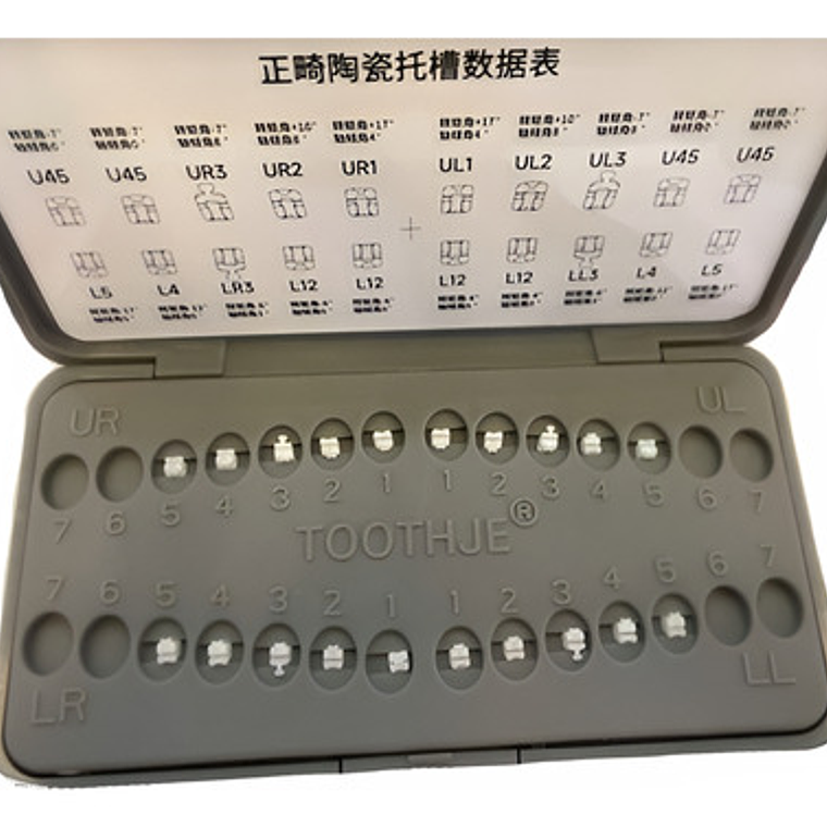 Brackets Estéticos Autoligables Ormaer Roth Calidad Santiago 1