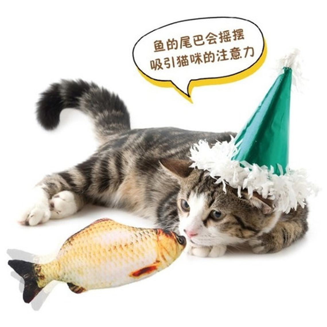 Juguete Pescado Con Movimiento Pará Gato Usb Santiago 5