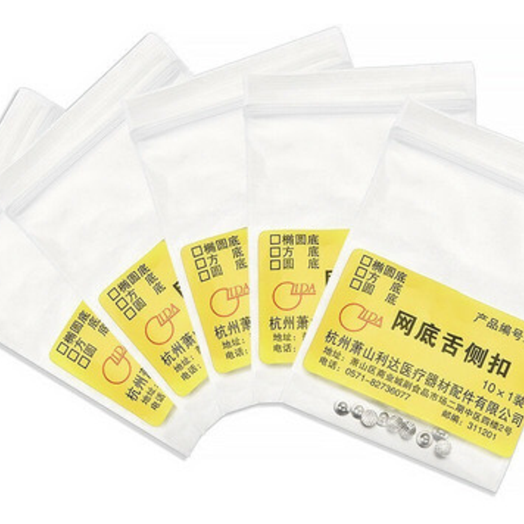 Botones Ortodocia Linguales Bolsita 10u Santiago 5