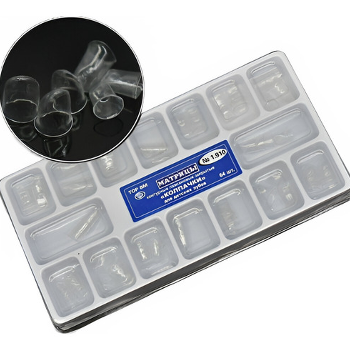 Set Coronas Reconstrucción Dental Celuloide 64u Tranparentes 1