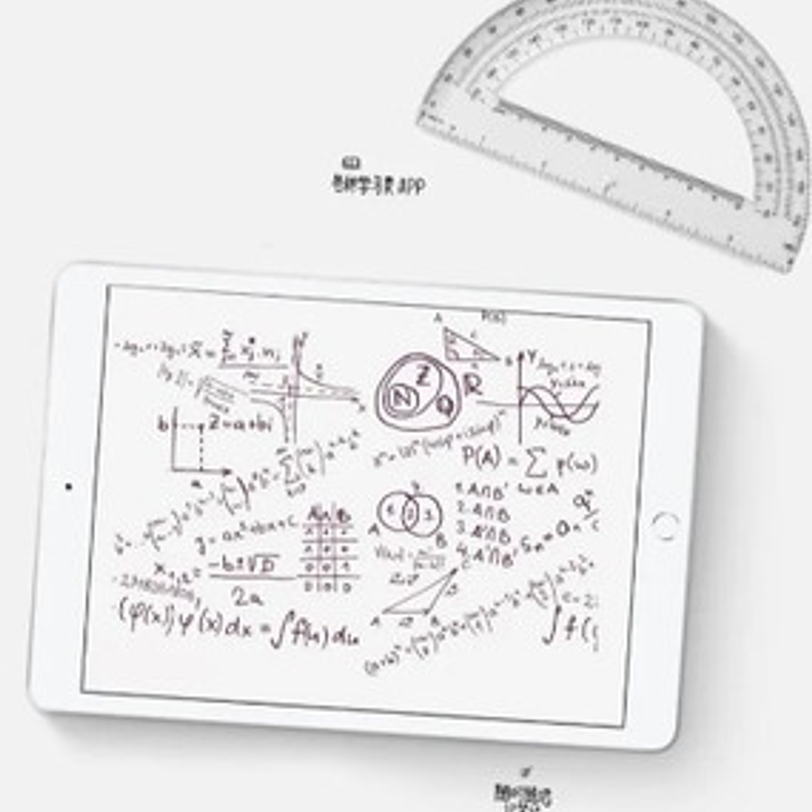 Lápiz Pencil Óptico Para iPad Con Rechazo Palma Precisión  35