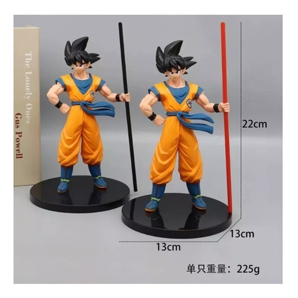Figura Gokú Con Báculo Sagrado 22 Cms Dragon Ball Z Calidad 4