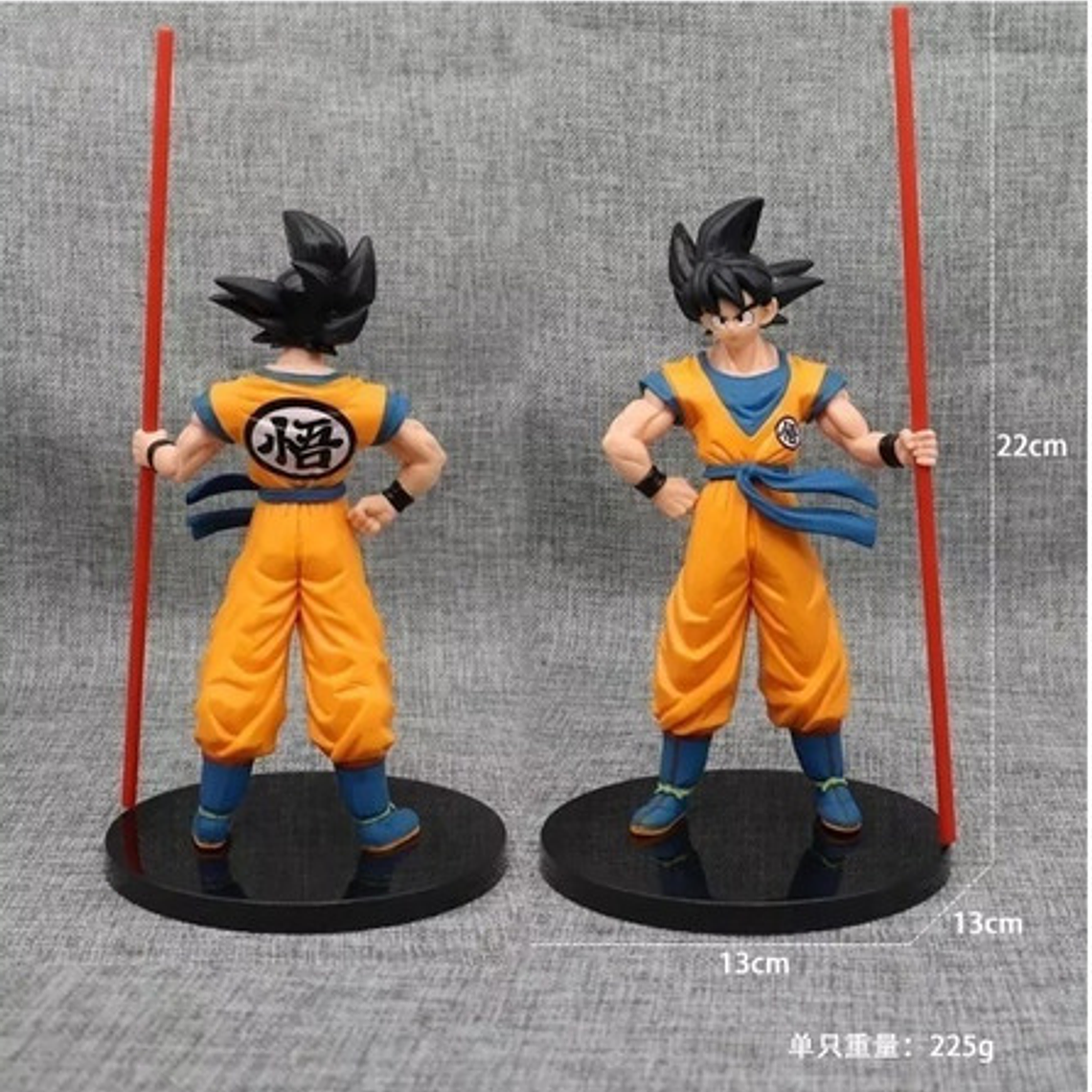 Figura Gokú Con Báculo Sagrado 22 Cms Dragon Ball Z Calidad 5