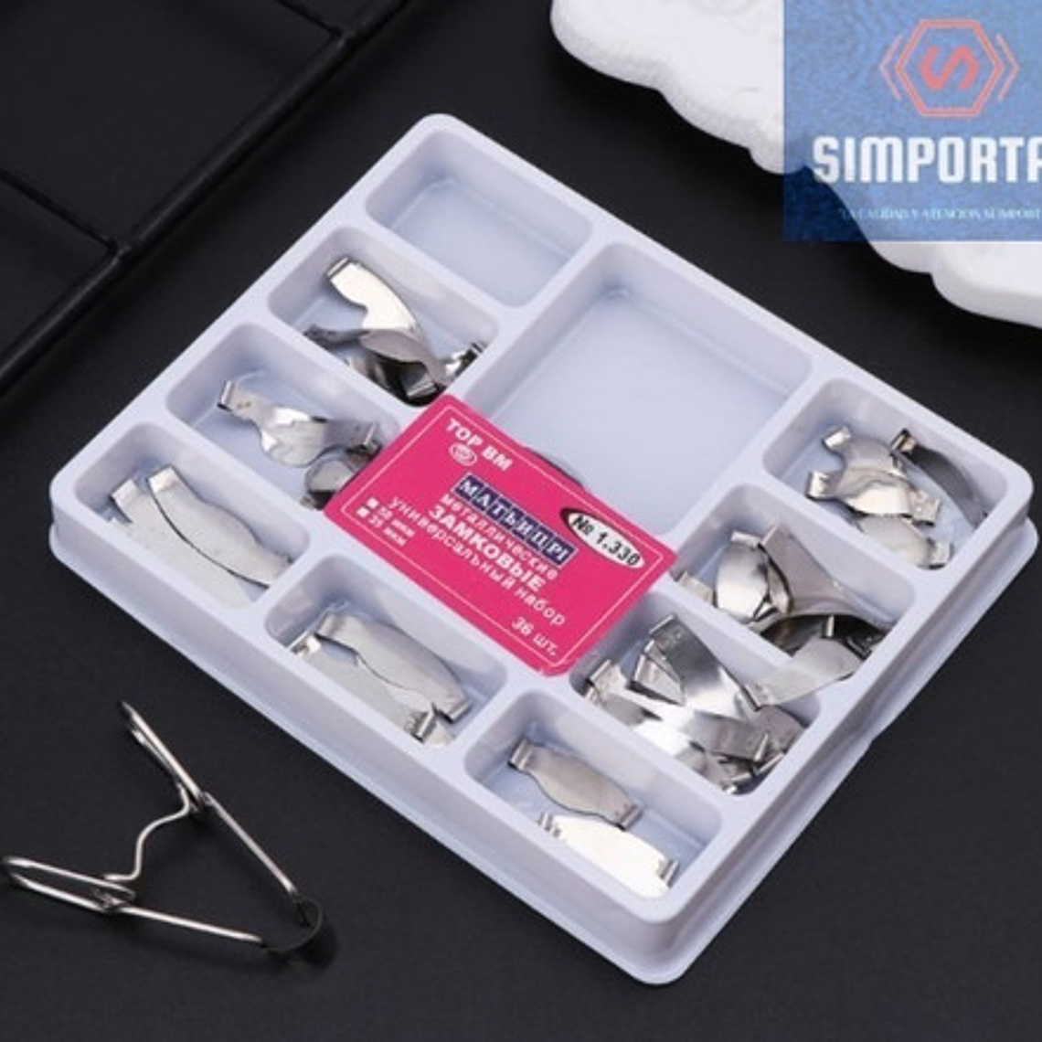 Set Matrices Preformadas Y Contorneadas Clip 36u Santiago 2