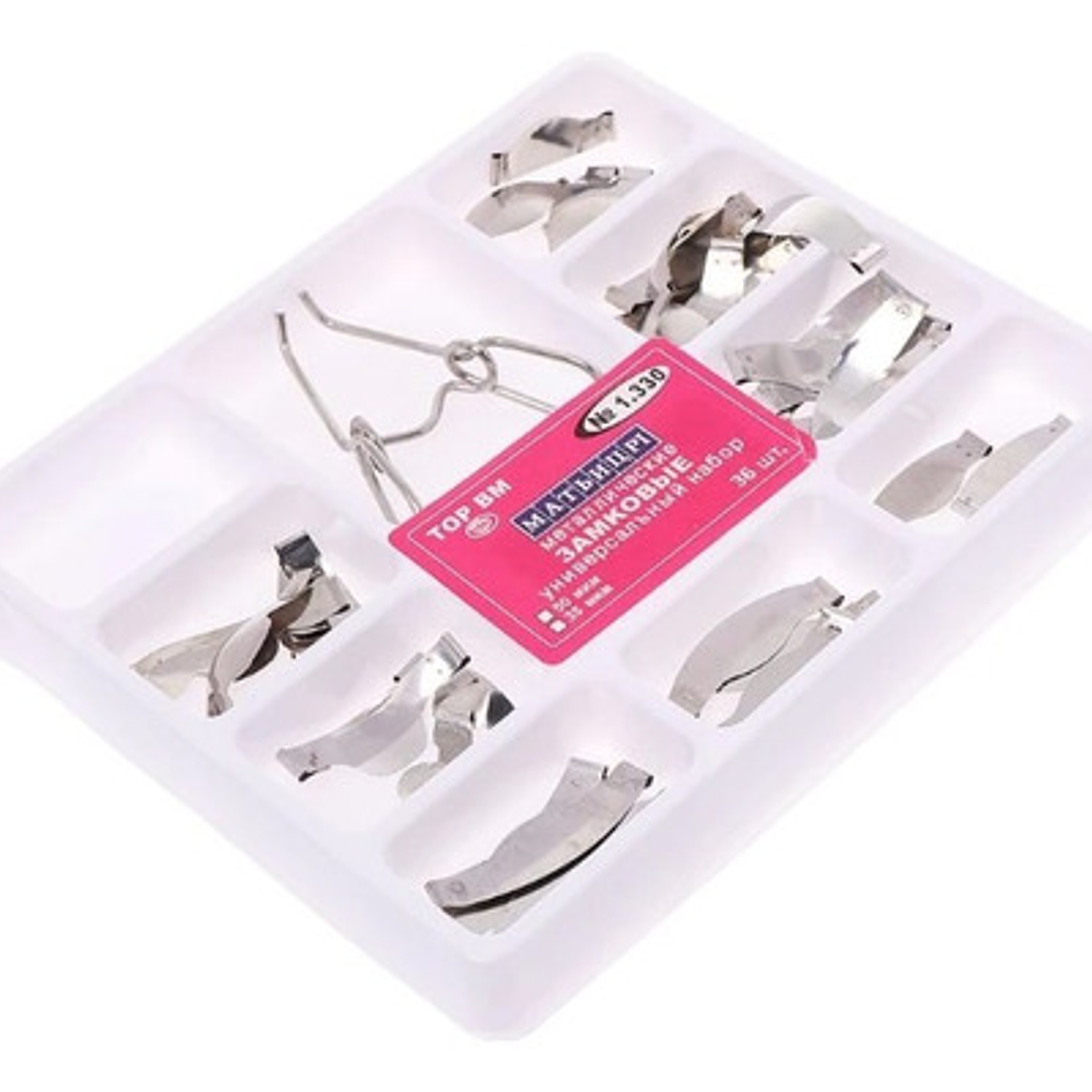 Set Matrices Preformadas Y Contorneadas Clip 36u Santiago 5