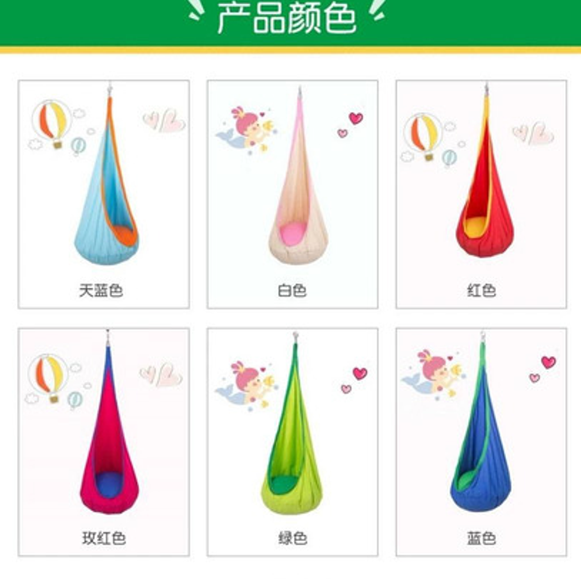 Columpio Sensorial Acolchado Resistente Incluye Anclaje  39