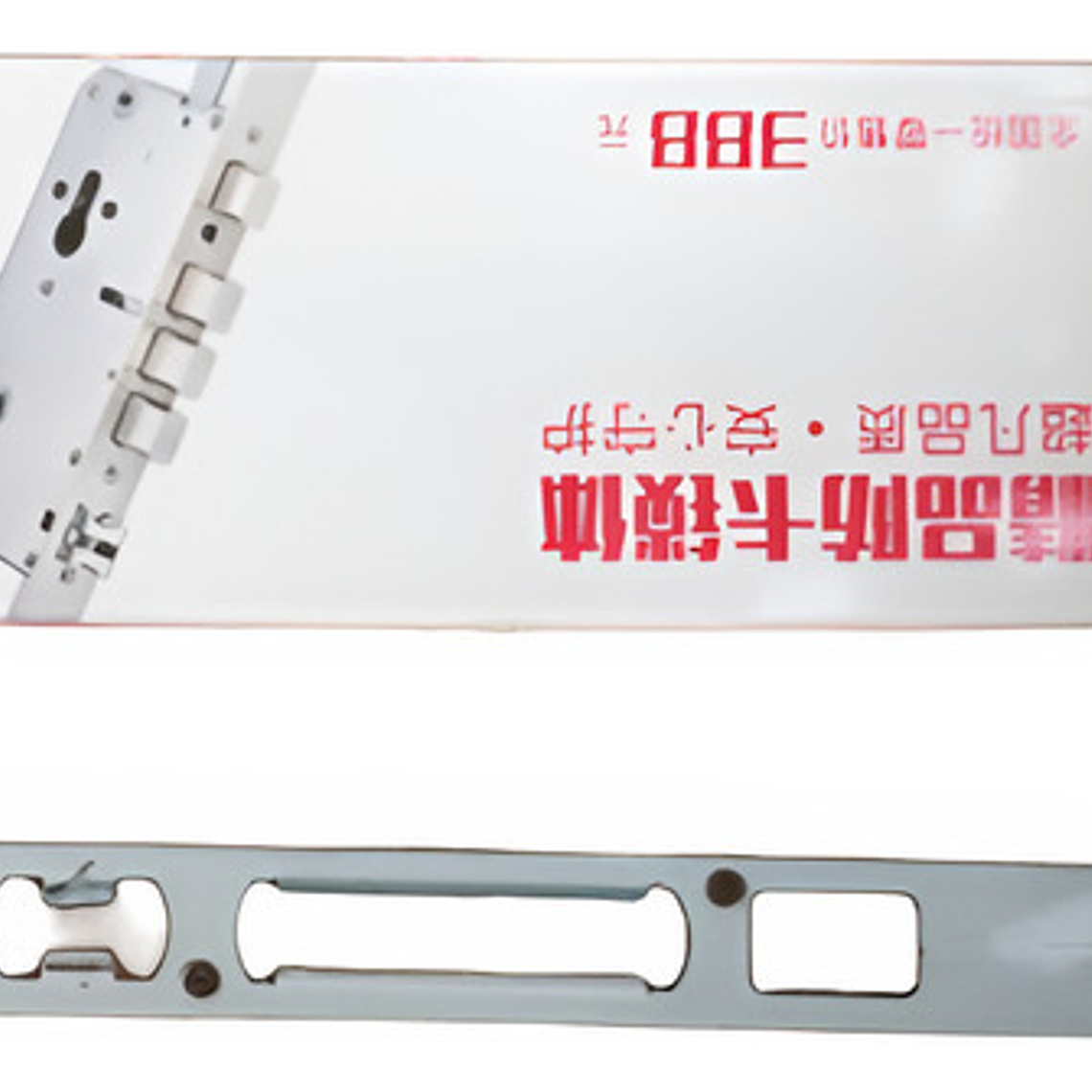  Cerradura Digital Inteligente Wifi, Huella, Alta Seguridad  11