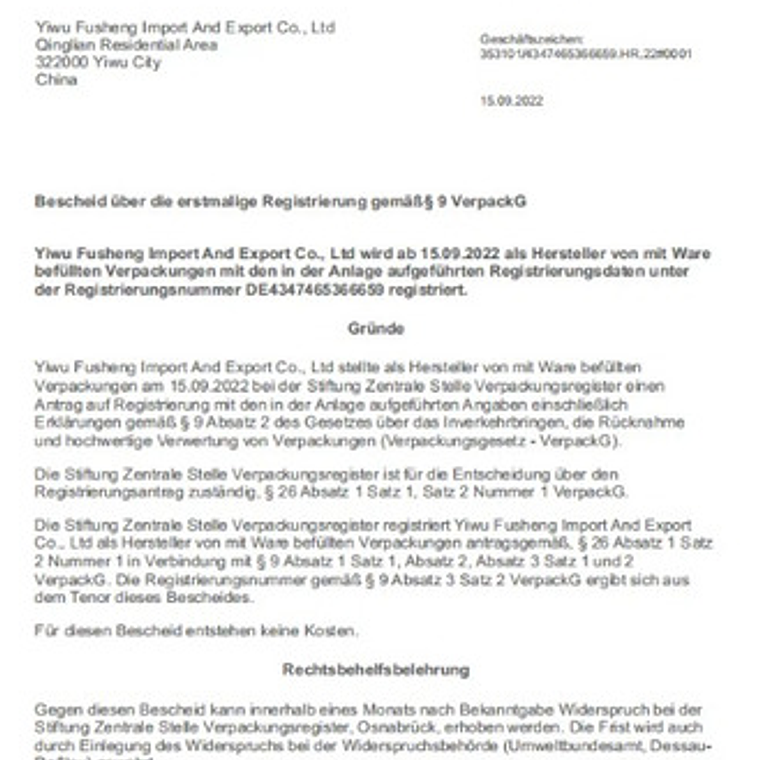 Aro Salvavidas Profesional Certificado Calidad Envío Express 7