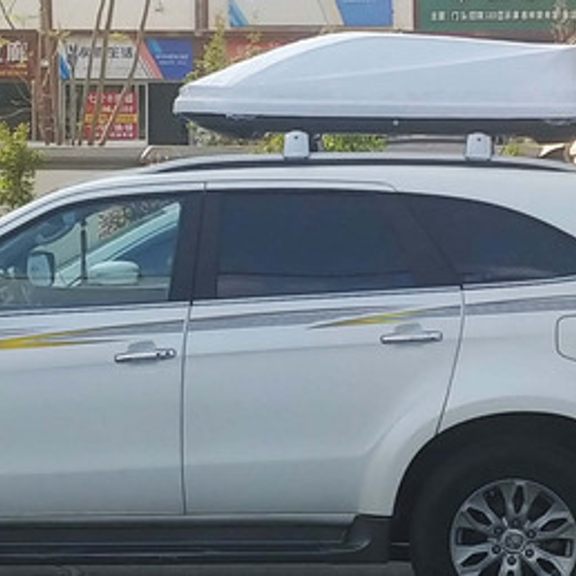 Porta Equipaje Techo Xxl 750 L Aerodinamico Doble Apertura 7