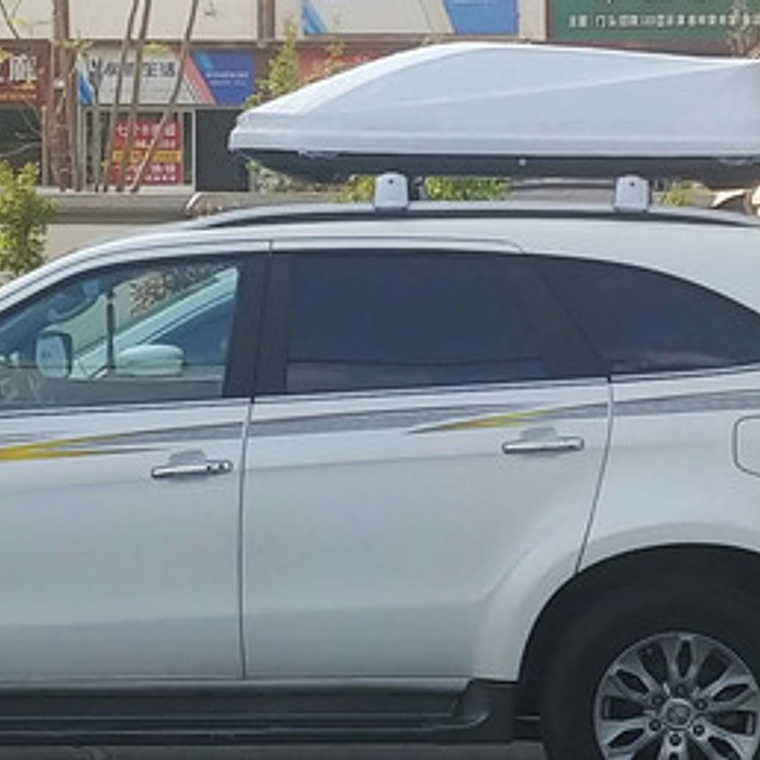 Porta Equipaje Techo Xxl 750 L Aerodinamico Doble Apertura 7