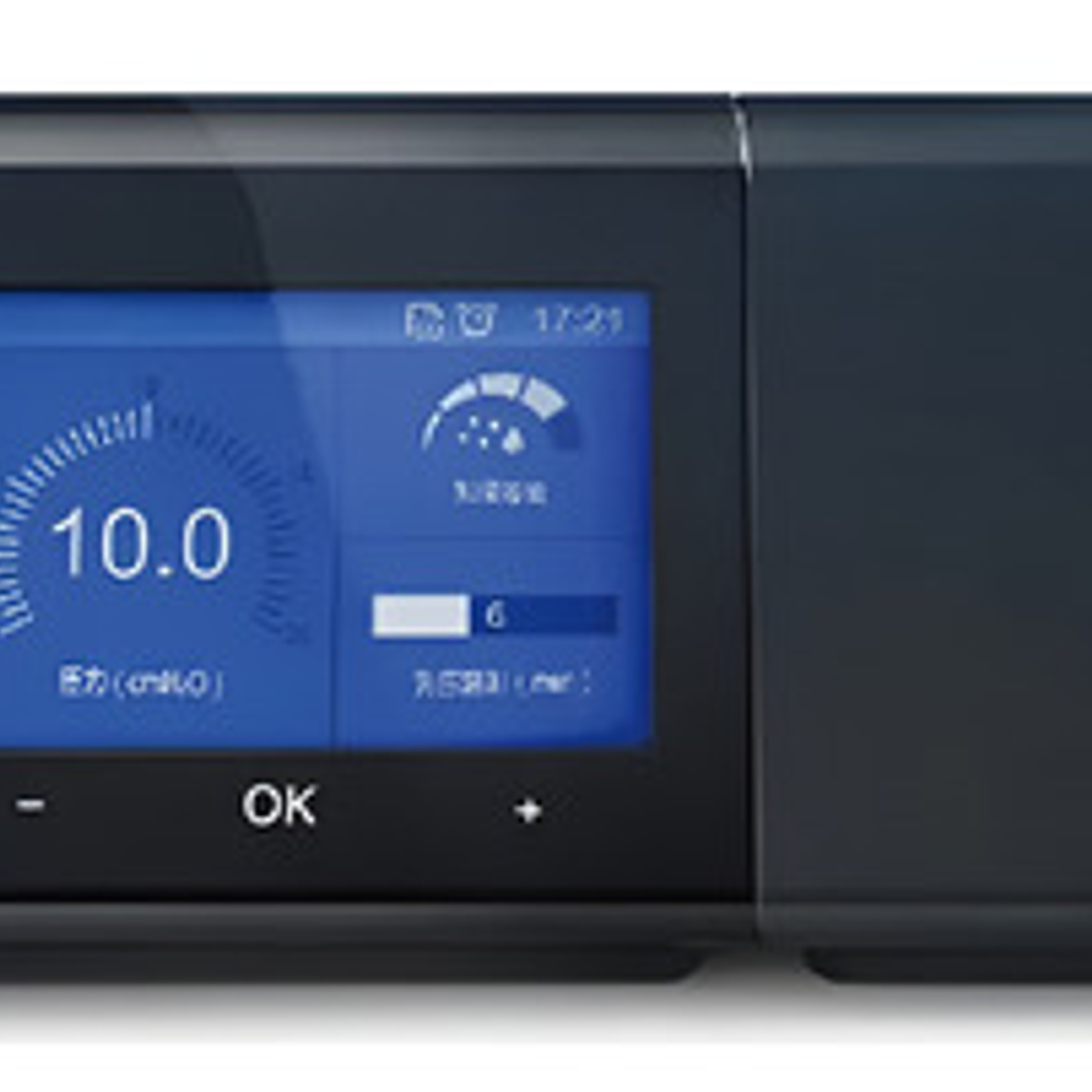 Kit Auto Cpap As100a Con Máscara Y Humidificador Calidad 1