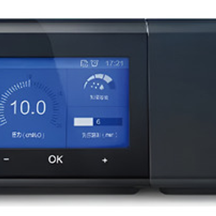 Kit Auto Cpap As100a Con Máscara Y Humidificador Calidad 1