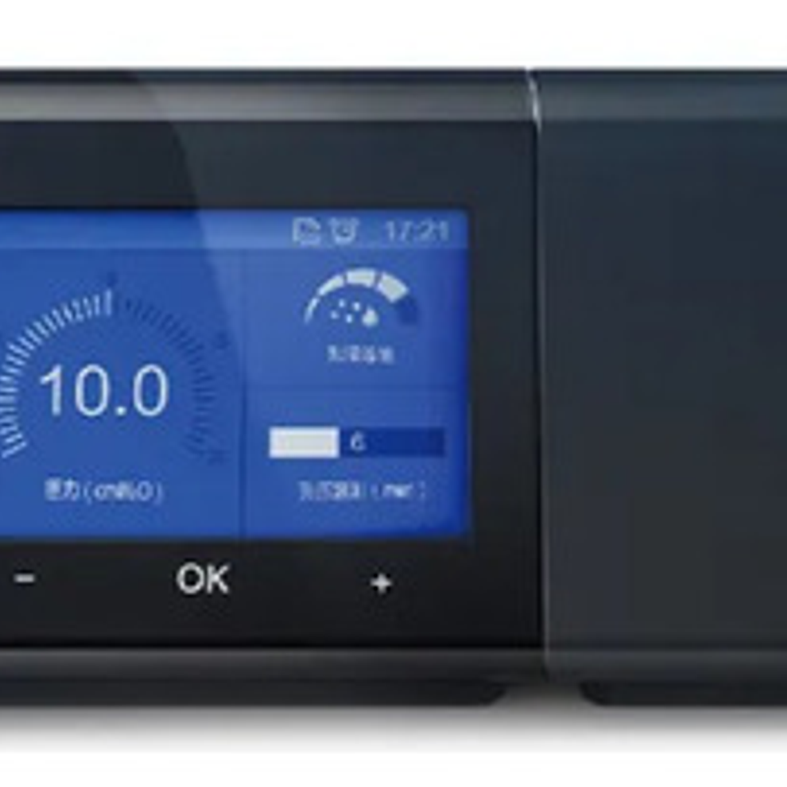 Kit Auto Cpap As100a Con Máscara Y Humidificador Calidad 11