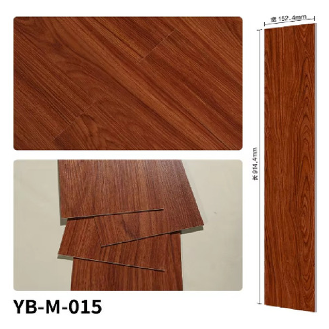 Pack 50 Láminas Autoadhesivas Piso Pvc Vinilico Tabla Ivainc 12