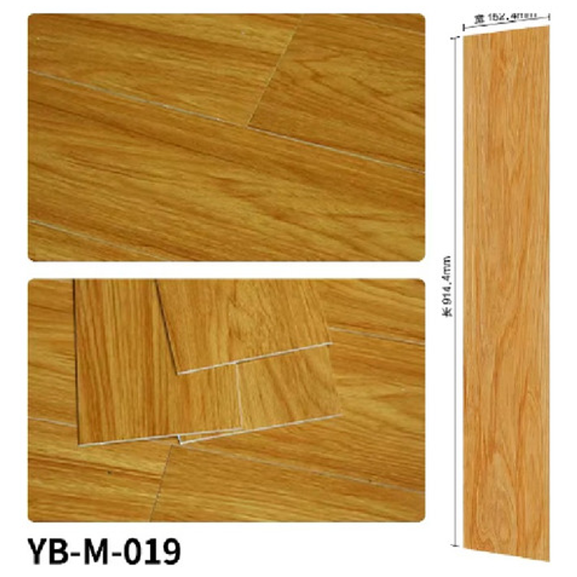 Pack 50 Láminas Autoadhesivas Piso Pvc Vinilico Tabla Ivainc 18