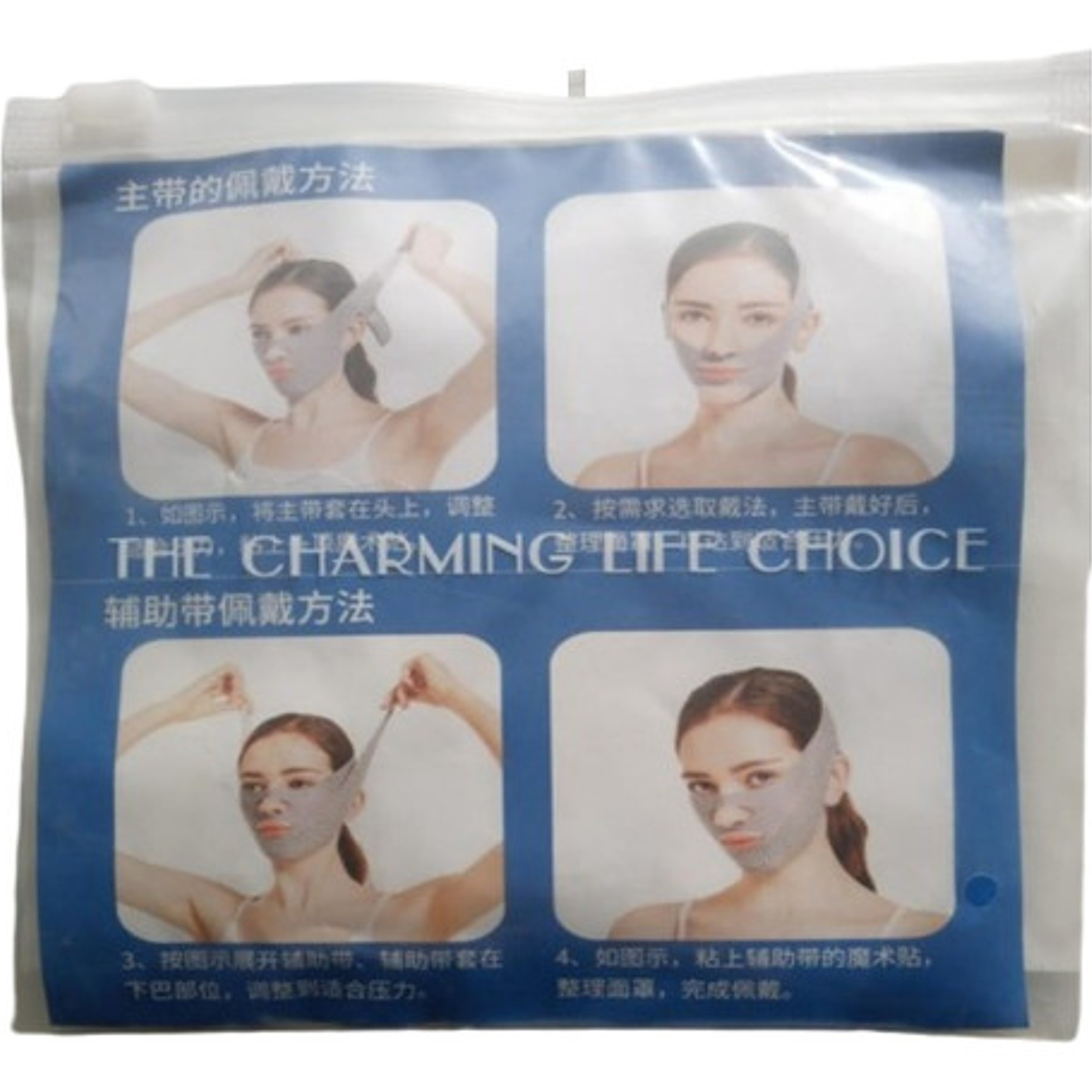 Mentonera Faja Facial Premium Doble Tela Comodidad Completa 10