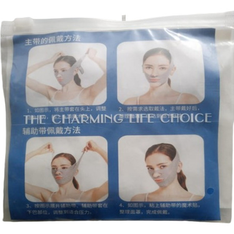 Mentonera Faja Facial Premium Doble Tela Comodidad Completa 10