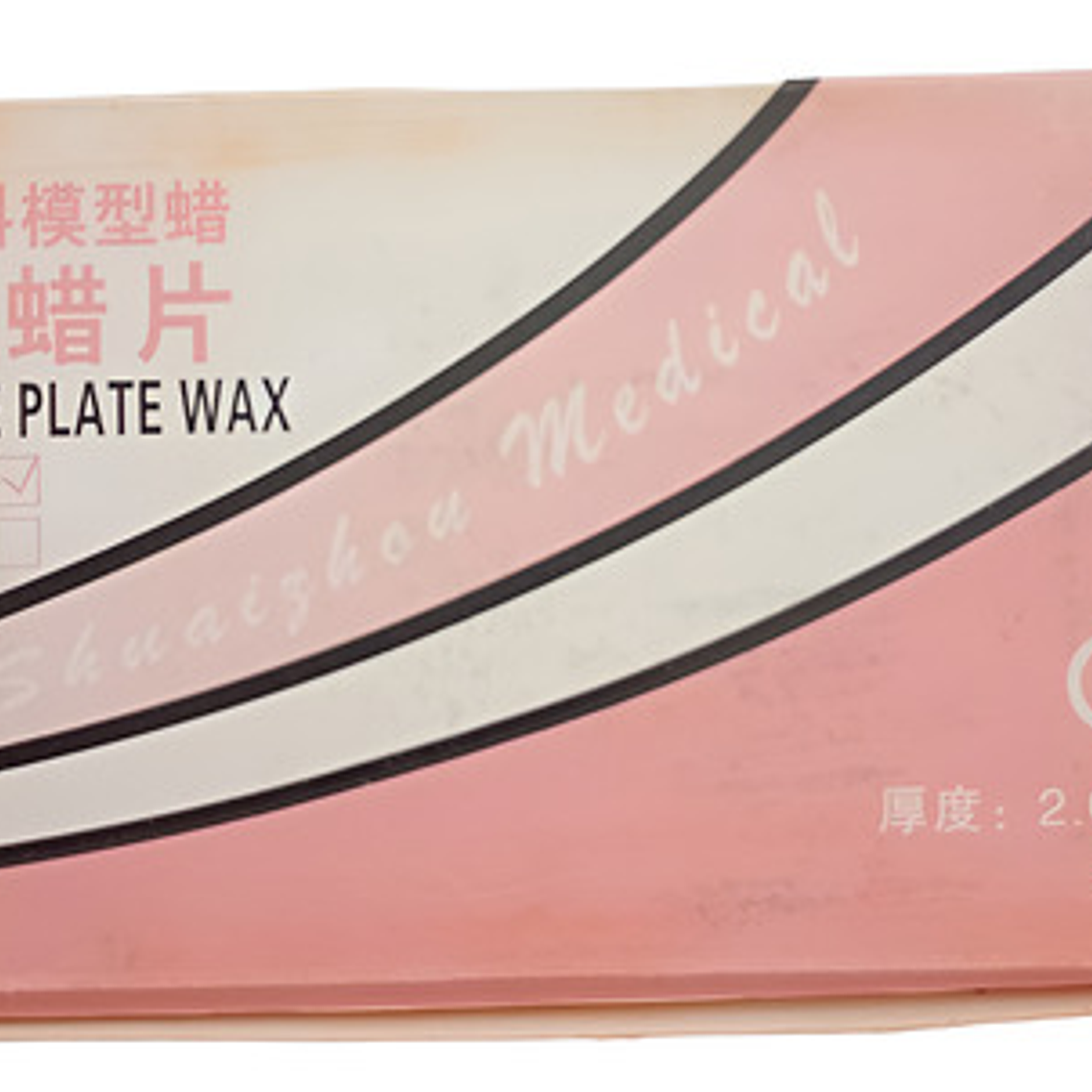 Kit Caja Cera Dental En 18 Láminas Gruesas 500g Calidad 3