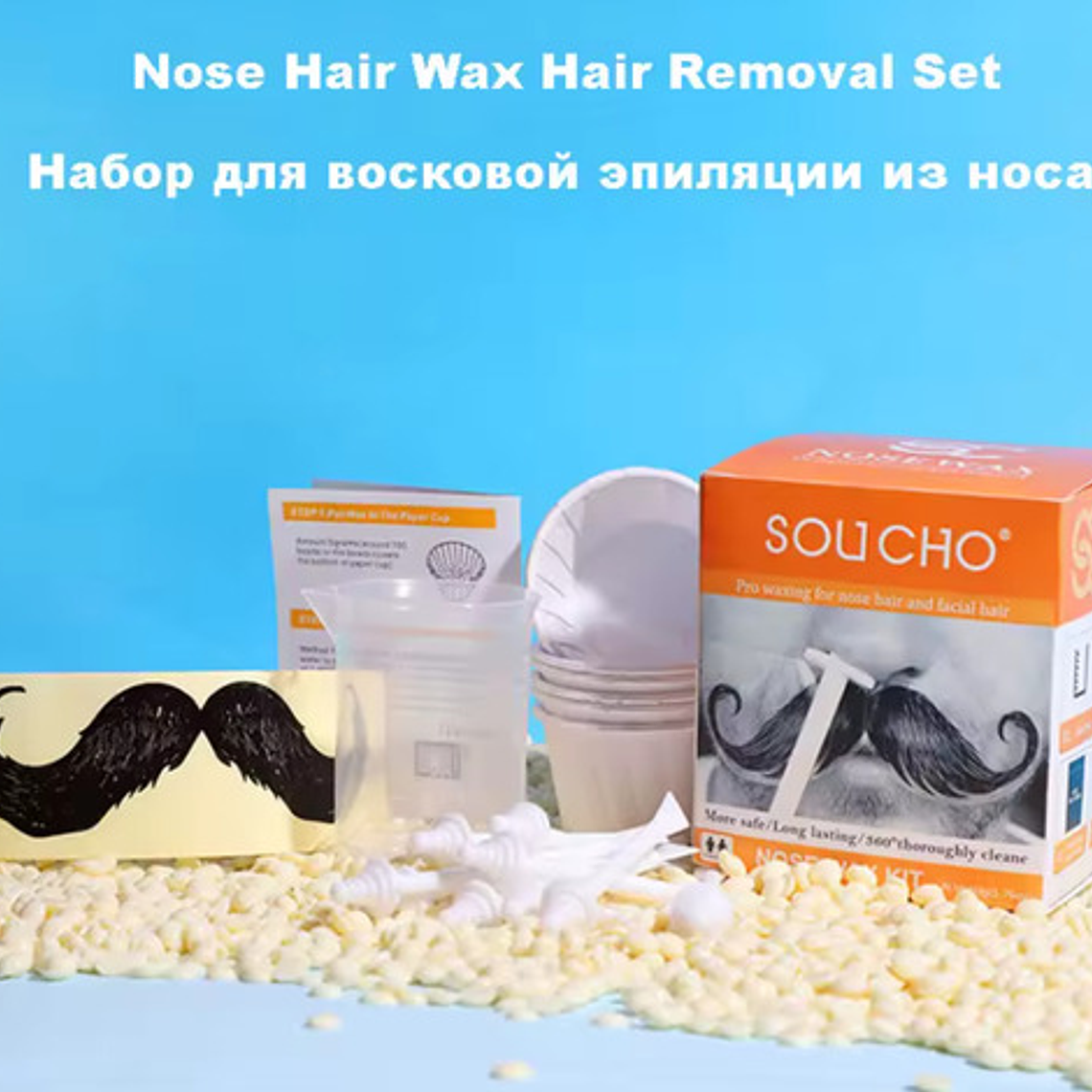 Kit Cera Depilación Elimina Vello Nariz Oreja Bigote Unisex 5