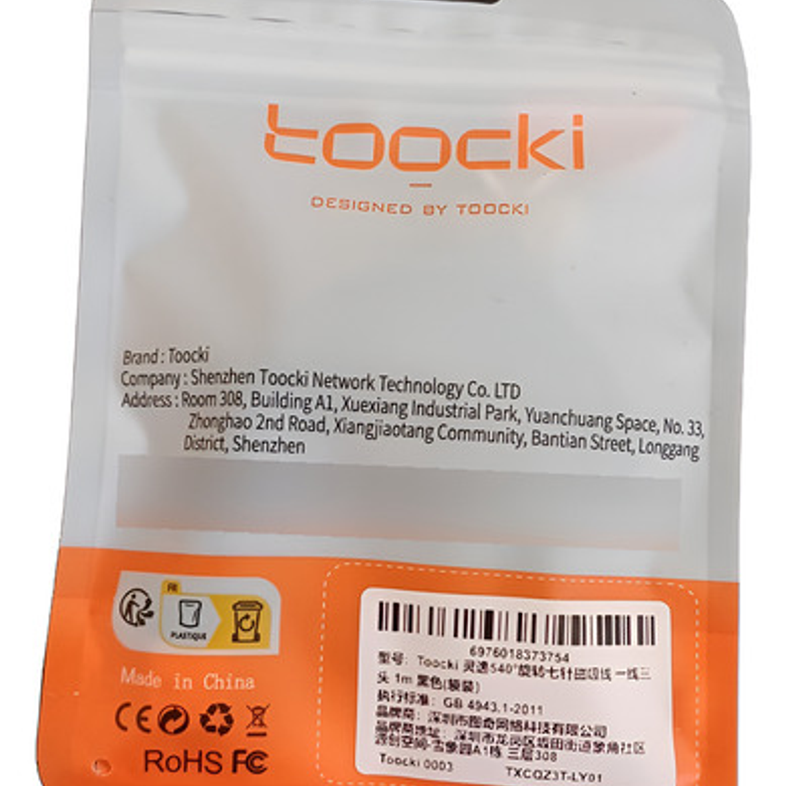 Cable Cargador 3 Amp Con Imán Y 7pin Universal Único Rápido 4