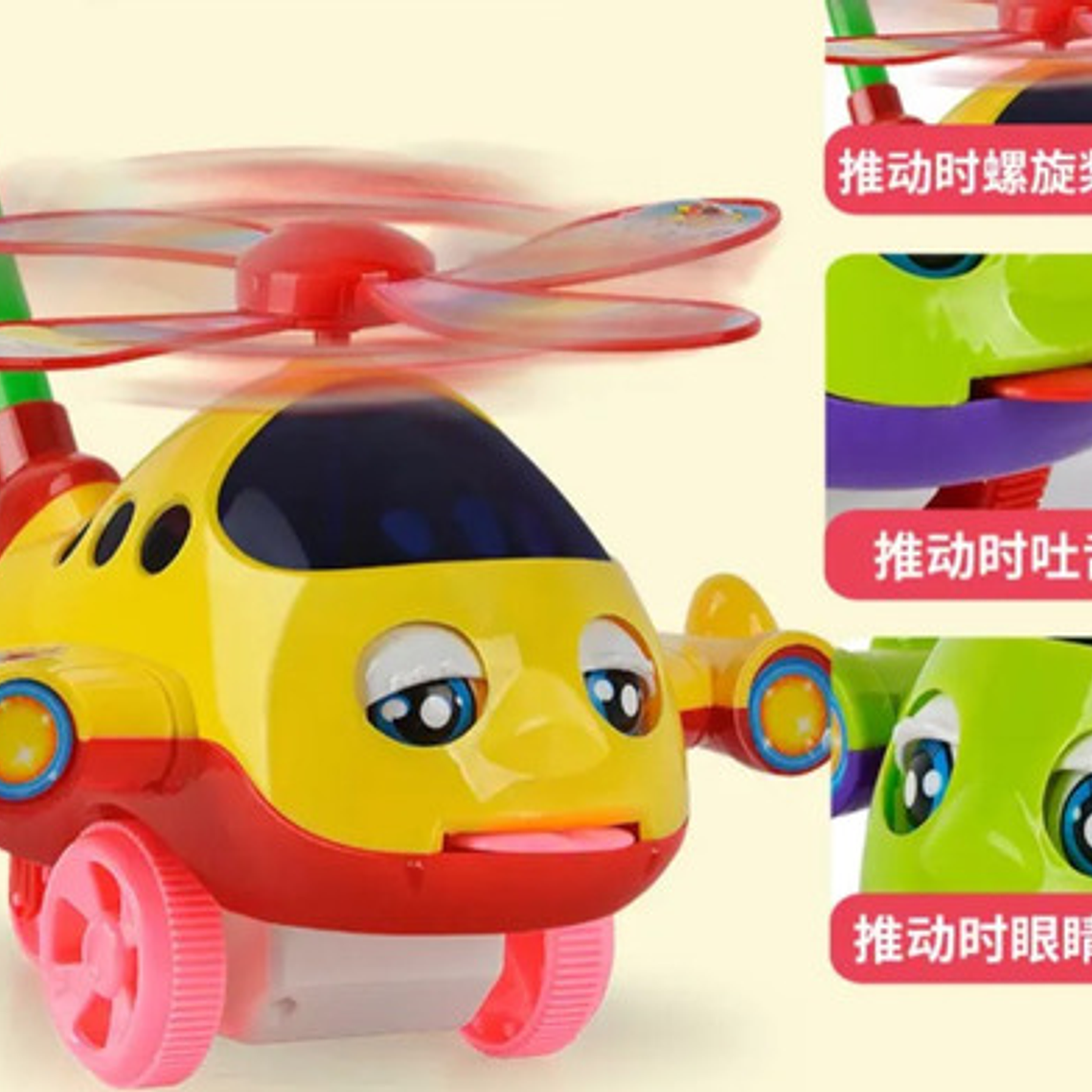 Juguete Caminador Con Ruedas Suena Al Arrastrarlo Niños Bebé 12