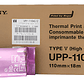 Papel Térmico Upp-110hg 110mm X 18m Para Impresora Sony - Miniatura 1
