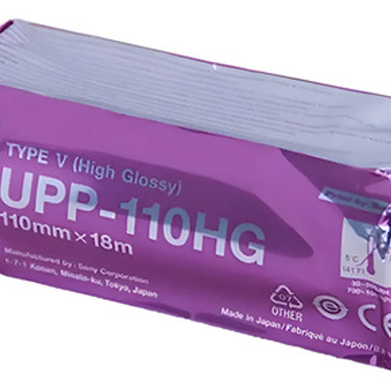 Papel Térmico Upp-110hg 110mm X 18m Para Impresora Sony 2