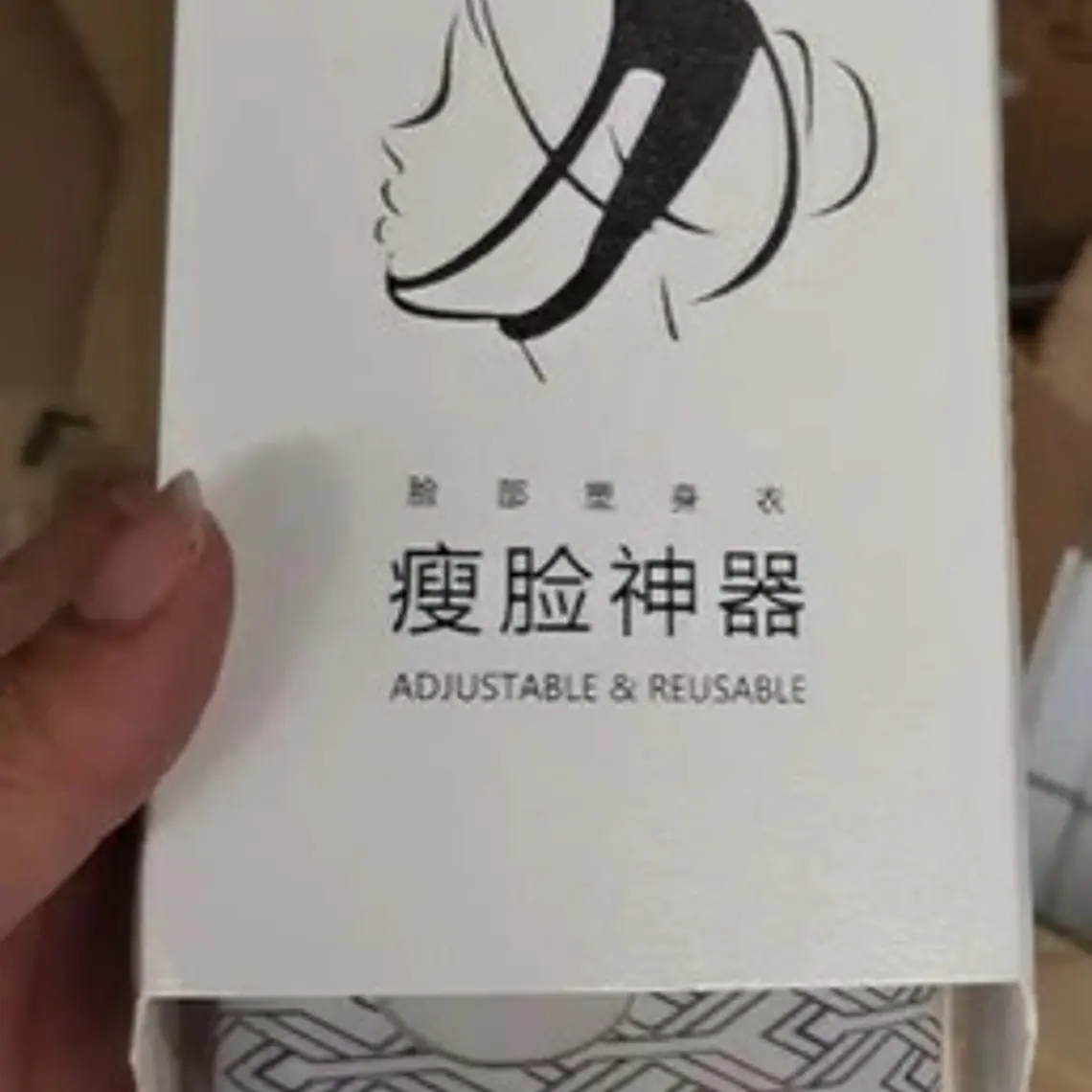 Mentonera Faja Facial Única Completa Elasticada  4