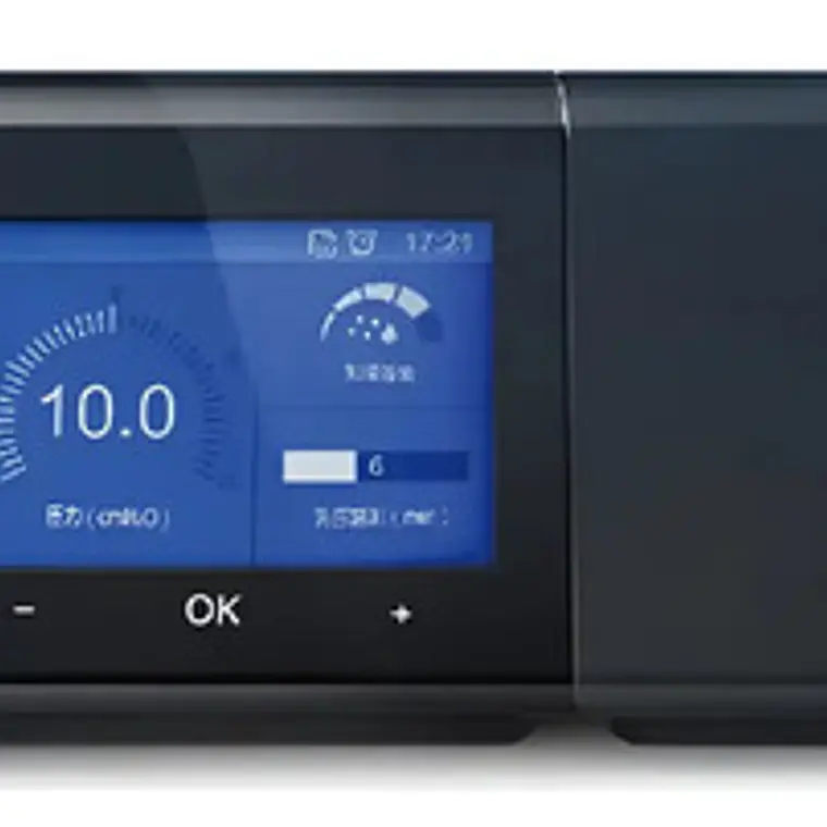 Kit Auto Cpap As100a Con Máscara Y Humidificador Calidad 1