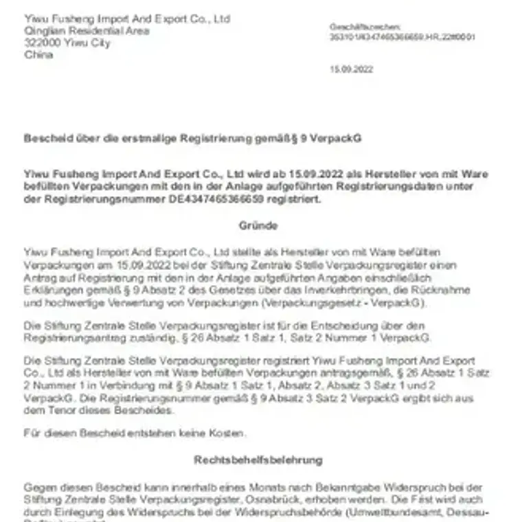 Aro Salvavidas Profesional Certificado Calidad Envío Express 7