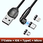 Cable Cargador 3 Amp Con Imán Y 7pin Universal Único Rápido - Miniatura 3