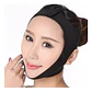 Mentonera Faja Facial Papada Rostro Medidas Full Color Negro Talla M - Miniatura 7