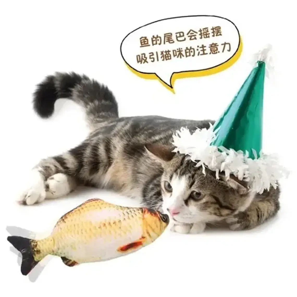 Juguete Pescado Con Movimiento Pará Gato Usb Santiago 5