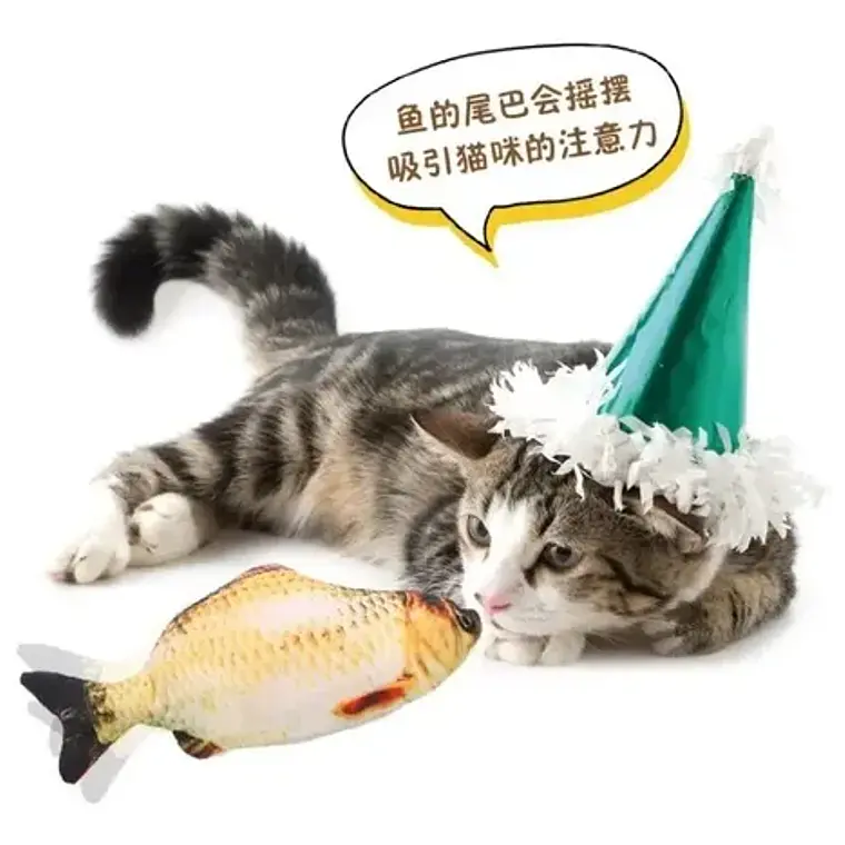 Juguete Pescado Con Movimiento Pará Gato Usb Santiago 5