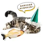 Juguete Pescado Con Movimiento Pará Gato Usb Santiago - Miniatura 5
