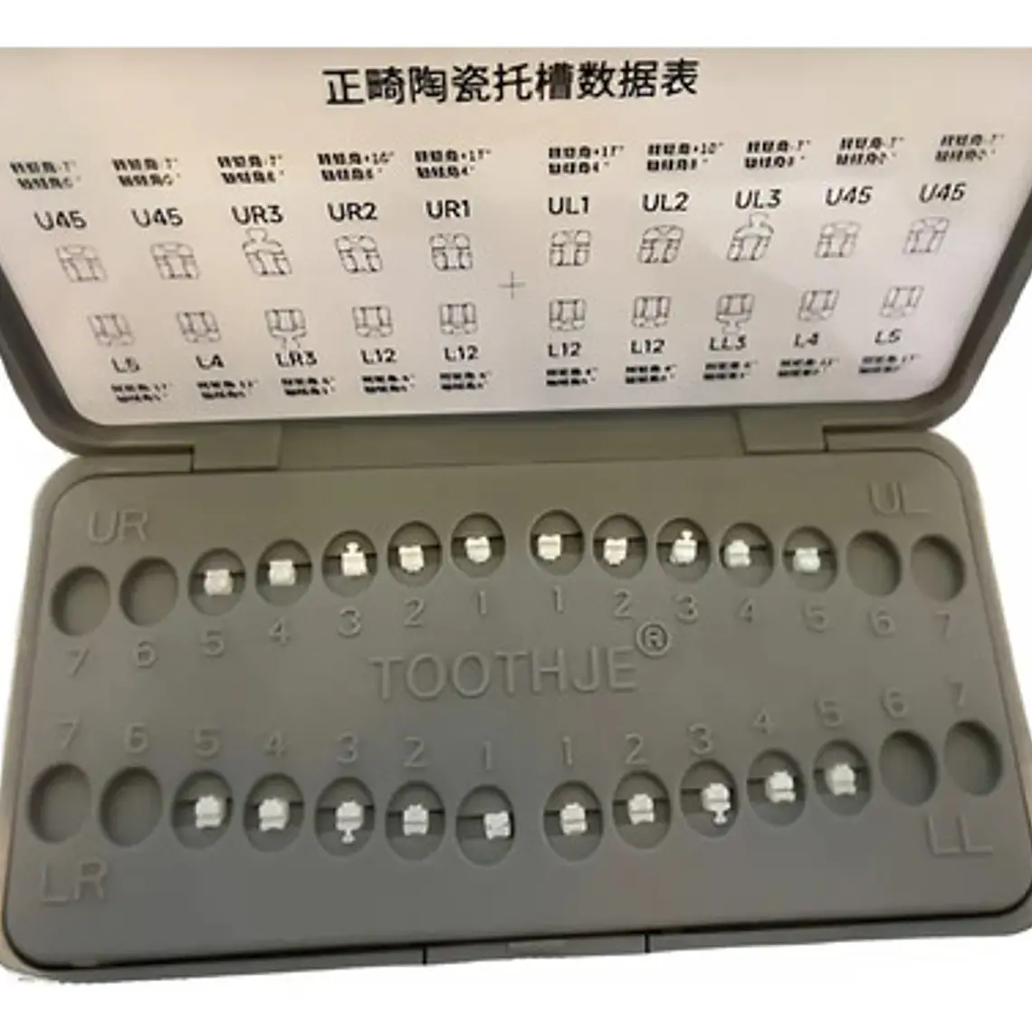 Brackets Estéticos Autoligables Ormaer Roth Calidad Santiago 1