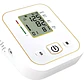 Tensiómetro Digital De Brazo Medidor Presion Arterial  Pulso - Miniatura 1