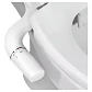 Ducha Bidet Para Inodoro Lavado Trasero Y Frontal Ajustable Blanco - Miniatura 1