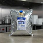 Preparado Helado Premium Bocado Calo 10 Litros - Miniatura 9