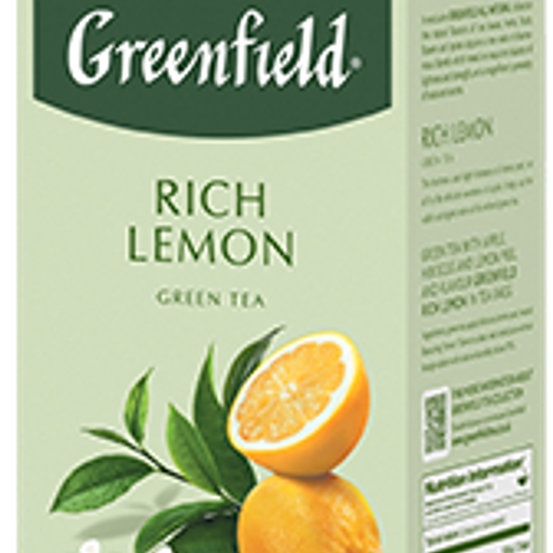 TÉ VERDE RICH LEMON GREENFIELD - CATEDRAL 1