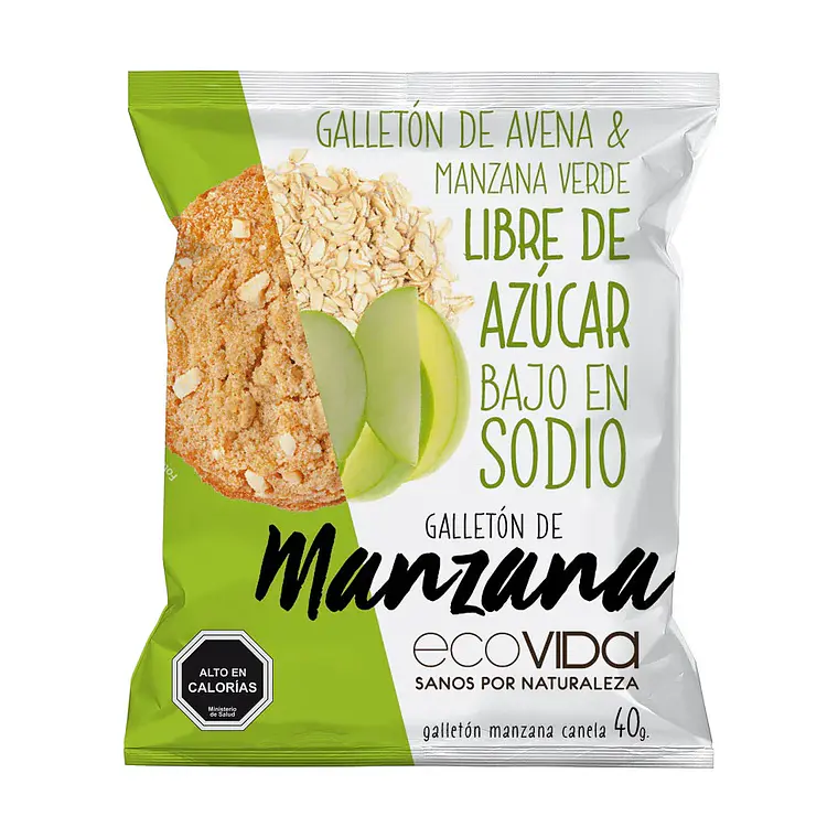 GALLETÓN AVENA MANZANA S/AZÚCAR 40 GRS - CATEDRAL 1